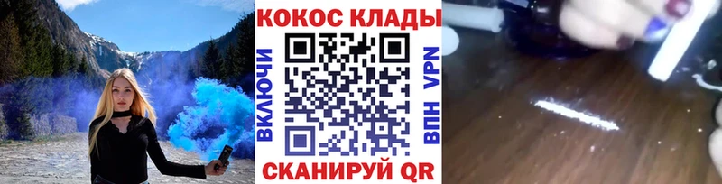 Наркошоп Новый Оскол Alpha-PVP  АМФ  Гашиш  ЭКСТАЗИ  Мефедрон  Каннабис 