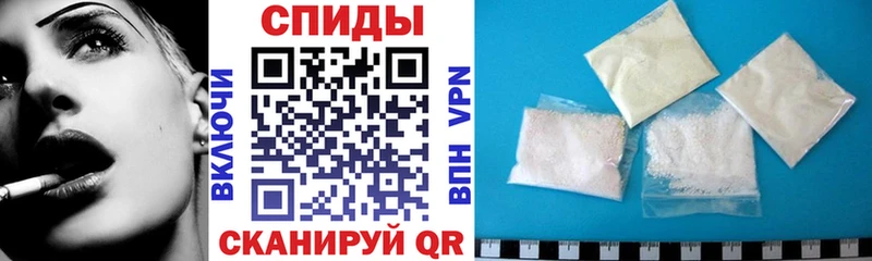 где можно купить наркотик  Новый Оскол  Амфетамин VHQ 