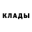Дистиллят ТГК жижа Husku _