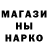A PVP Соль HiByeDie 21