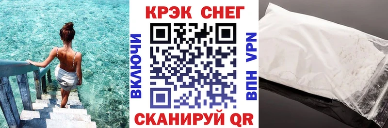 COCAIN 98%  где найти   Новый Оскол 