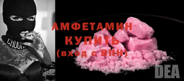 а пвп мука Лихославль