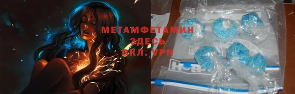 apvp Бородино