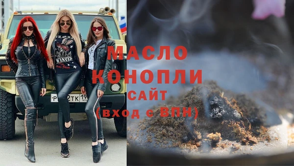 apvp Бородино