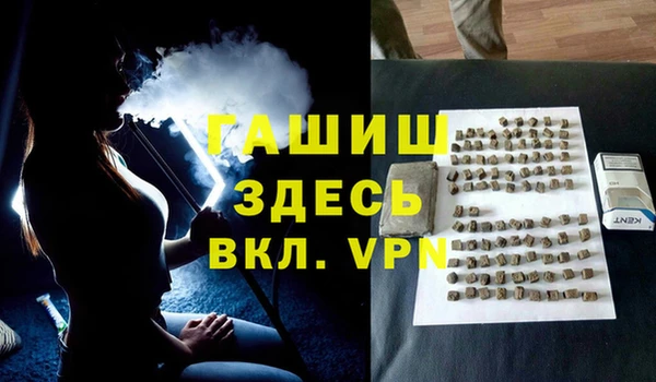 apvp Бородино