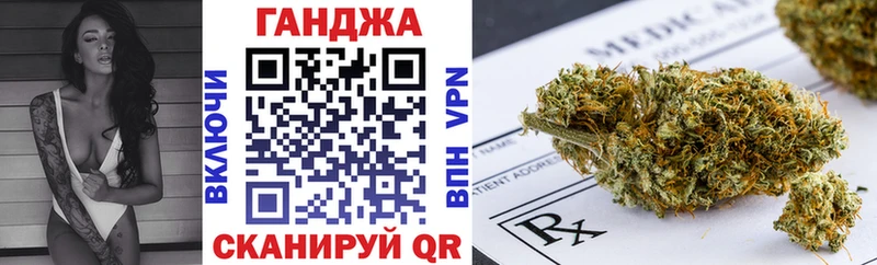 МАРИХУАНА MAZAR Новый Оскол